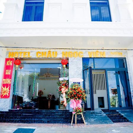 Chau Ngoc Vien Hotel - Bien My Khe - كوانج نجاي المظهر الخارجي الصورة